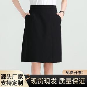 黑色a字半身裙女西装中长款夏季藏青职业工作群正装面试套装裙子