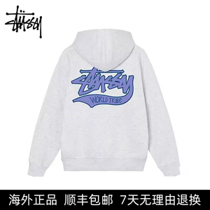 【潮流前线】STUSSY斯图西潮流背后logo图案印花连帽卫衣男女同款