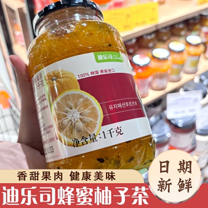 迪乐司蜂蜜柚子茶柠檬百香果西柚冲饮百香果水果茶酱冲泡旗舰店