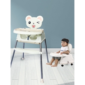 IKEA宜家宝宝餐椅吃饭家用多功能桌子便携式学坐凳椅训练小孩子婴