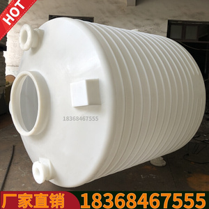 新款一立方储水罐三吨水桶五吨塑料水箱柴油罐蓄水桶盖子桶装水P