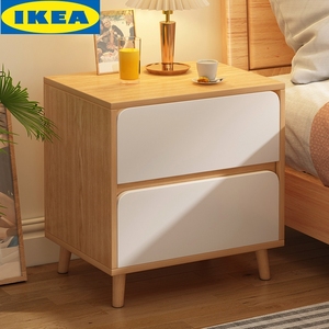 宜家IKEA床头柜现代简约卧室床边柜收纳柜简易家用床头置物架小户