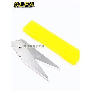日本OLFA欧发CKB-2美工刀片重型不锈钢切割刀替刃CK-2/LTD-06替刃