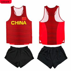 中国队田径服套装男女体育生训练服马拉松跑步背心短跑体考苏炳添