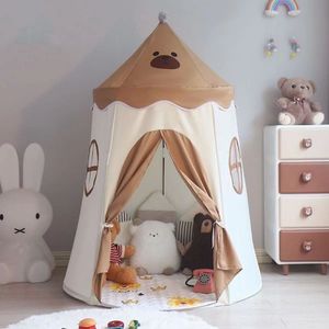 。儿童帐篷室内家用游戏屋男孩女孩公主城堡玩具屋小房子宝宝蒙古