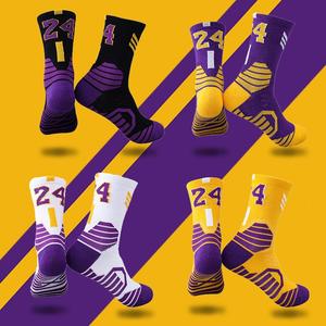 安踏篮球袜子运动高长筒袜纯棉毛巾底防滑专业NBA24号科比篮球袜