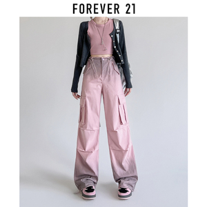 Forever 21粉色渐变美式阔腿工装裤女秋季新款休闲伞兵登山运动裤