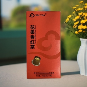 花果香红茶-悟空茶坞Nespresso胶囊茶