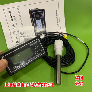 【上海诚磁】电阻率测试仪 DZG-303A(DX)(调报)DZG-303ADX可开票