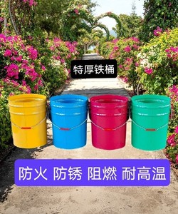 铁艺垃圾桶25L特厚铁皮户外垃圾桶大容量耐磨庭院垃圾桶铁桶带盖