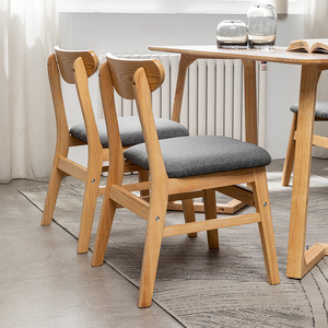 宜家【官方直销】北欧实木餐椅成人家用时尚现代简约美式靠背椅子