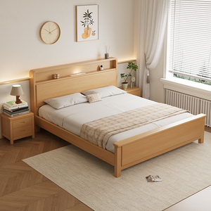 全友家私榉木实木床工厂直销床现代简约单双人床1米5原木色1.2北
