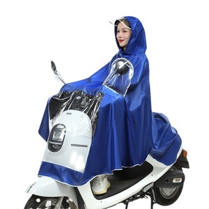 雨衣成人儿童电动车自行车雨披套装加厚全身单双人户外骑行防暴雨