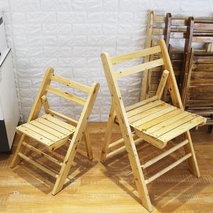 便携全实木折叠椅 户外家用柏木餐椅木质大小椅子凳子靠背椅包邮
