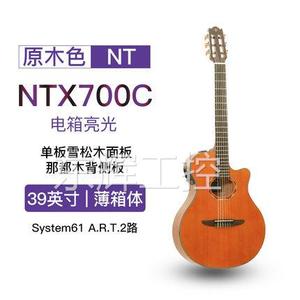 Yamaha/雅马哈NTX700C单板古典电箱吉它表演奏39尼龙.议价