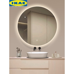 宜家【官方直销】镜子挂墙浴室镜卫生间智能洗手间带灯圆镜壁挂防
