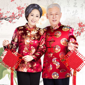 老年寿星衣服女妈妈秋冬季棉袄加厚中国风生日新款中老年外套女