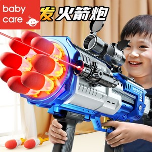 Babycare加特林儿童黑科技火箭炮发射器软弹玩具枪男孩电动狙击枪