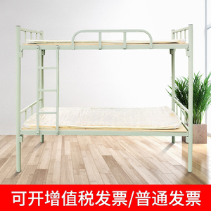 员工宿舍床双层单人学生高低床上下铺铁床简易两层省空间工地加厚