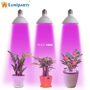 极速LumiParty E27 10W LED Plant Grow Light 106 LED Beads Ful