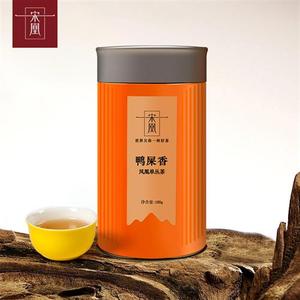 宋凰鸭屎香高山春茶  凤凰单丛茶罐装乌龙茶特级茶叶100g