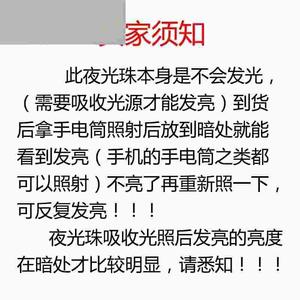 项链礼物巨蟹座小孩挂饰十二星座女天平座送姐妹星空个性幸运锁骨