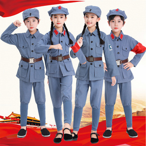 儿童红军服演出服八路衣服全套红星闪闪合唱军装套装幼儿军训男女