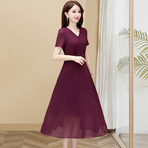 紫红色短袖雪纺连衣裙女长款夏季2024年新款气质女神范高级感长裙