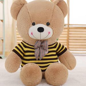 今年流行的超大熊泰迪熊猫公仔毛绒玩具1-2米3.4.5.6 1.2三米一。
