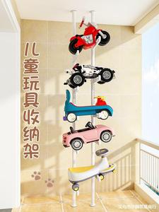 童车收纳架玩具车平衡车航模滑板自行车挂架宝宝车置物架儿童车架