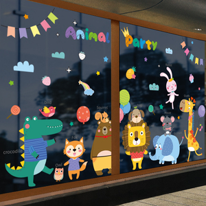 儿童房墙贴幼儿园窗户贴画卡通玻璃门贴纸装饰窗花贴窗贴教室布置