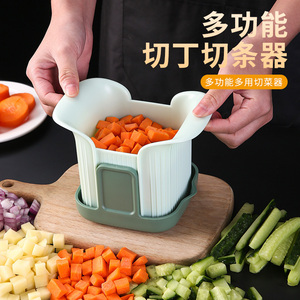 切丁机厨房水果蔬菜专用切菜神器土豆薯条切粒腌黄瓜萝卜切条工具