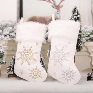 包邮新品圣诞节装饰用品白色短毛绒雪花刺绣圣诞袜儿童节日礼物袋