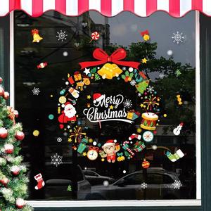 圣诞花环圣诞节装饰品橱窗贴场景布置幼儿园玻璃门贴纸窗花贴窗户