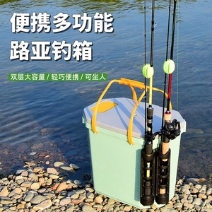 日本进口达瓦大容量路亚鱼箱插竿超轻钓箱带杆插器多功能收纳钓鱼