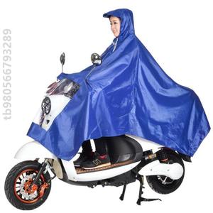 双清电动车雨衣单人超大摩托车雨衣成人男女加大加长加厚雨披包邮