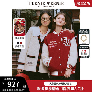 TeenieWeenie小熊2024年新款学院风红色棒球服棉服棉袄外套薄款女