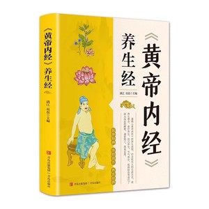 印度神油延时药喷剂壮阳药增长增大延时男人性保健品速效男士壮阳药增大变粗持久不射药伟哥壮阳中医药增长增大延时外用喷剂不麻木