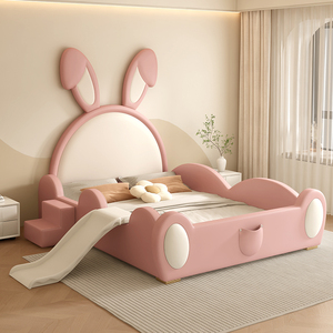 实木儿童床粉色公主床女孩卧室兔子床现代简约储物带围栏单人床