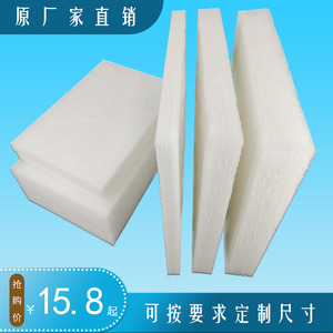加厚硬质棉床垫子填充厂家定制家纺高密度海绵榻榻米坐垫环保纤维