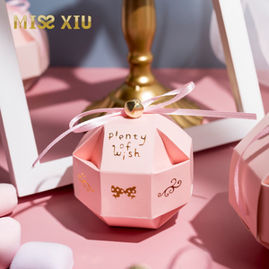MISSXIU[幸福之铃]欧式婚礼喜糖盒子玲珑绣球个性圆形糖果包装盒