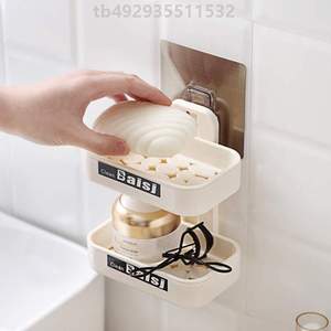 香皂盒肥皂盒皂托香罩壁挂式盒双层打孔创意吸盘卫生间沥水免浴室