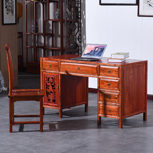 中式实木电脑桌椅组合榆木仿古雕花办公书桌家用写字台中医门诊桌