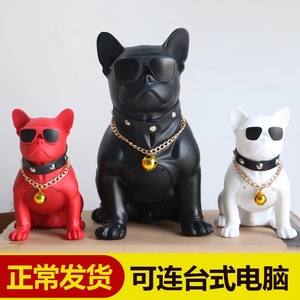 斗牛犬低音炮法斗全身狗音响车载摆件狗头蓝牙音箱男朋友生日礼物