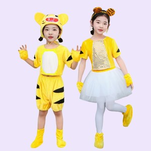 六一儿童小老虎小猴子表演服幼儿园老虎舞蹈服少儿动物卡通造型服