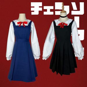东山小红cosplay服装电锯人cos服 日系蓝色连衣裙制服cos黑色制服