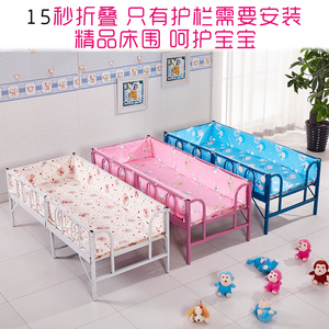 儿童折叠床带护栏单人简易小孩加宽床拼接床边女孩男孩宝宝幼儿园