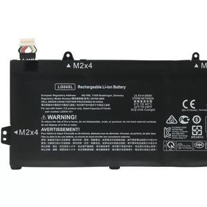 15-cs1067/1068/1069/1070tx 04XL N-Q208 笔记本电池