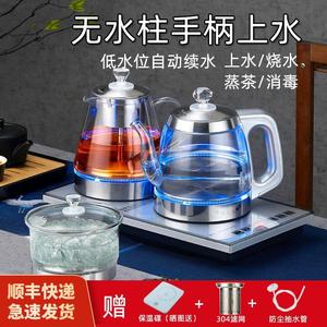 全自动手柄上水抽水功夫茶具套装嵌入式茶炉电热水壶玻璃煮茶器