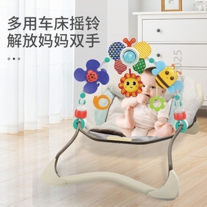 6宝宝床铃安全悬挂岁车载挂件推车座椅益智玩具婴儿0式-1安抚新生